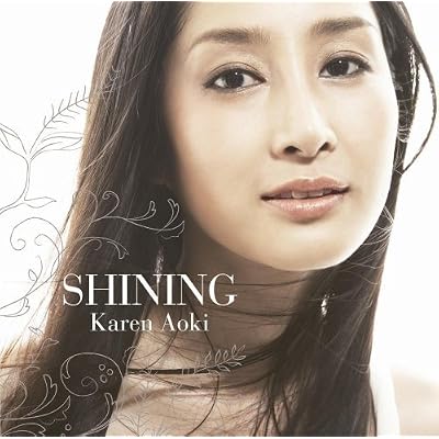 Shining