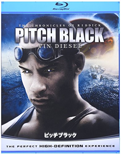 ピッチブラック [Blu-ray]