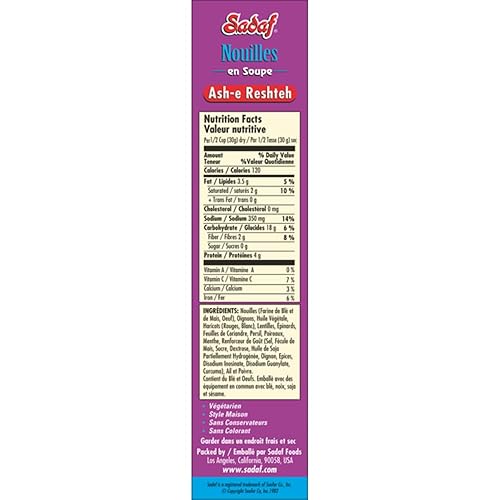 Miniatura 3 de Sadaf Ash-e Reshteh Mix - Sopa de fideos vegetarianos - Comida casera vegetariana - Mezcla de sopa de verduras - Kosher - 8.2 onzas