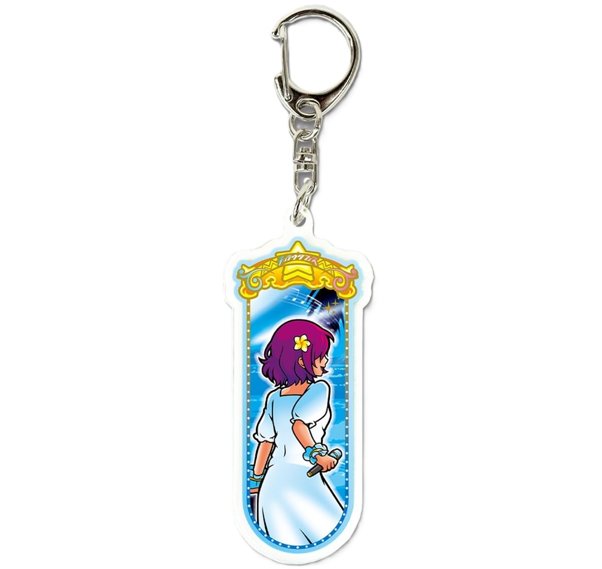 Amazon.co.jp: アクリルキーホルダー スマスロ 沖ドキ！DUO アンコール