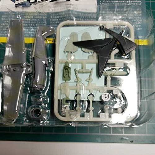 Amazon.co.jp: F-Toys Wing Kit Collection Vol.10 Hellcat 01-B : Hobbies
