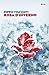 Rosa D'inverno - 3