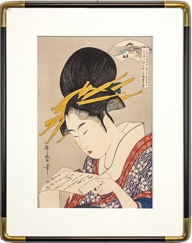 喜多川歌麿 「 手紙を読む美人 」 京都版画院 品川版 大判 復刻木版画 浮世絵 額縁入り