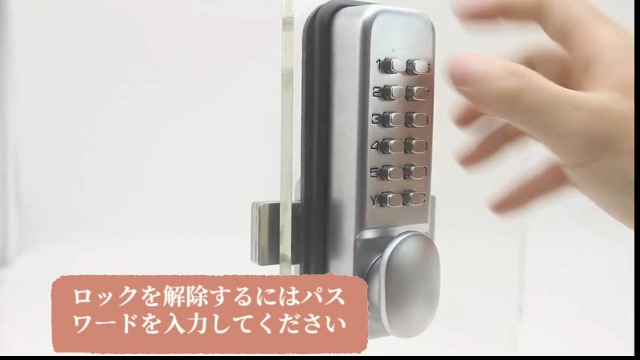 値下げ　暗証番号式ドアロック付　料金箱　無人販売 無人販売□料金箱□金庫 : 料金箱 無人販売用 ワイヤーロック 無人販売 」