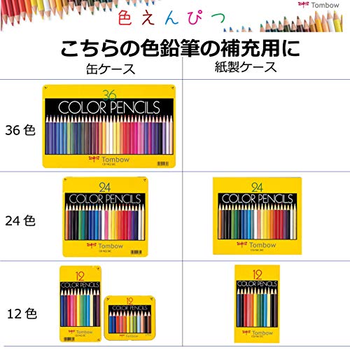 最安値｜トンボ鉛筆 色鉛筆 単色 黄色 12本入りの価格比較
