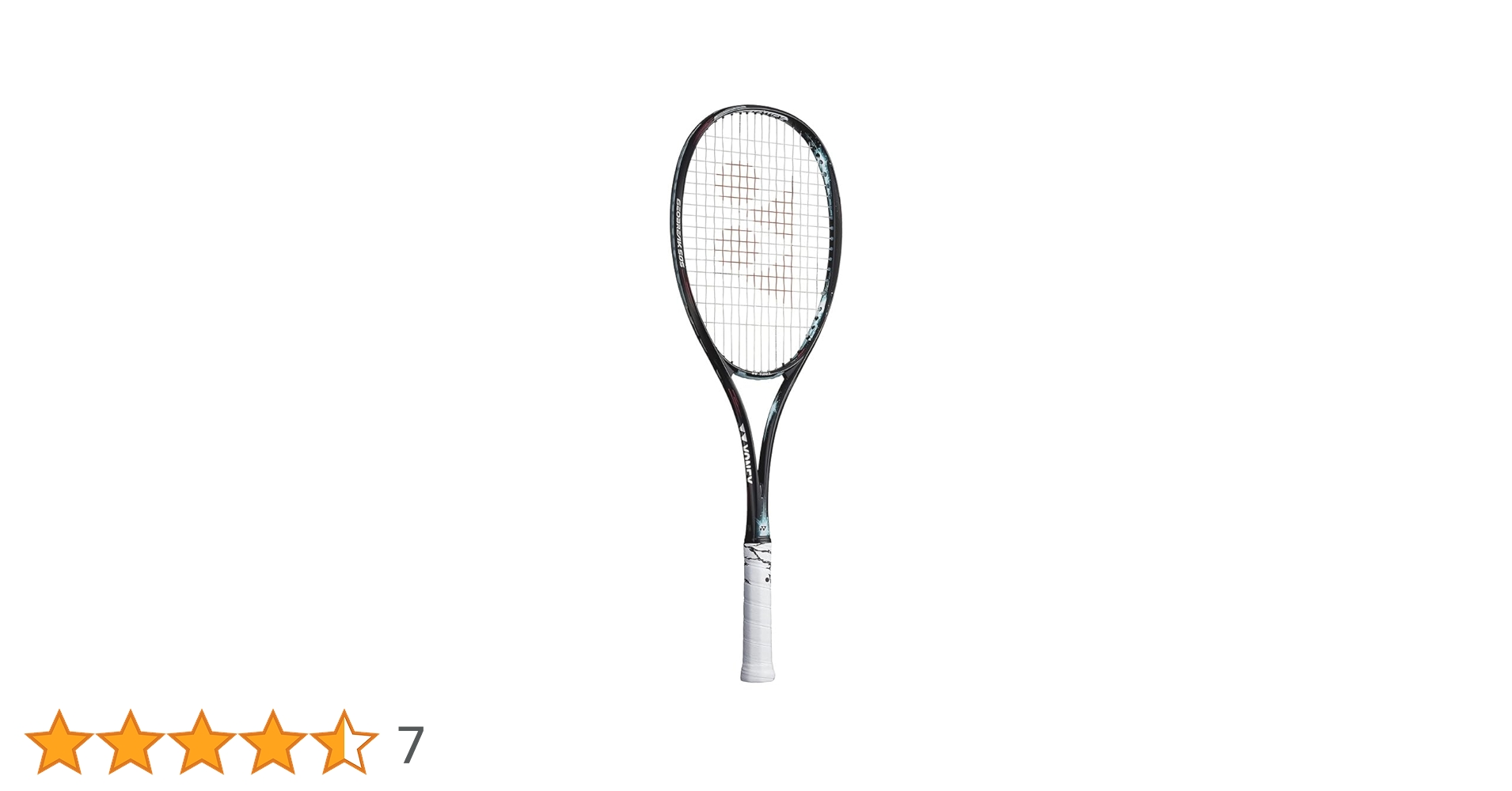 ジオブレイク 50S テニスラケット UXL0 テニスラケット ヨネックス uxl0 ジオブレイク50S」の人気商品