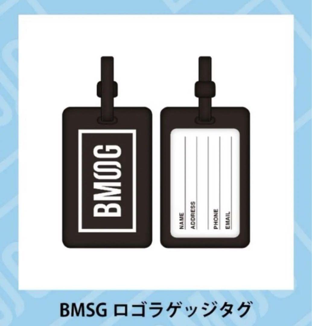 Amazon.co.jp: BMSGロゴラゲッジタグBE FIRSTビーファースト