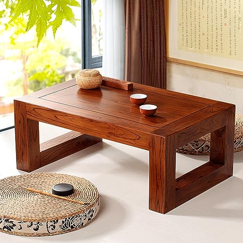 Table à thé tatami multifonctionnelle pour optimiser les petits espaces au sol - 2