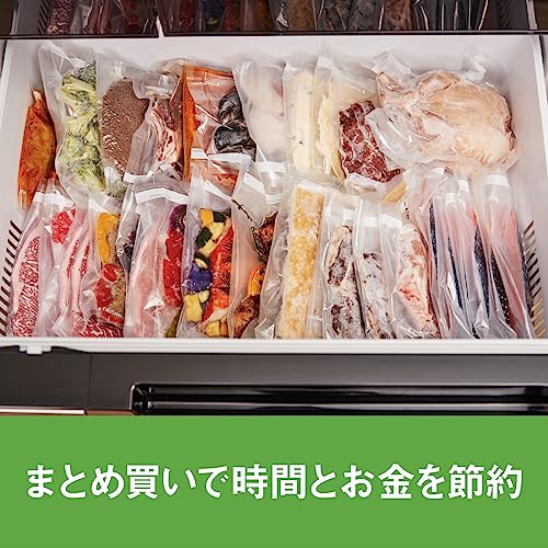 【数量限定】FoodSaver コンボパック (パックロール20cm×1本、28 パックロール20cm【送料込】 | FoodSaver / フードセーバー 公式サイト