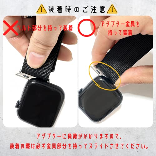 YGGSTORE『アップルウォッチカラビナフック式』