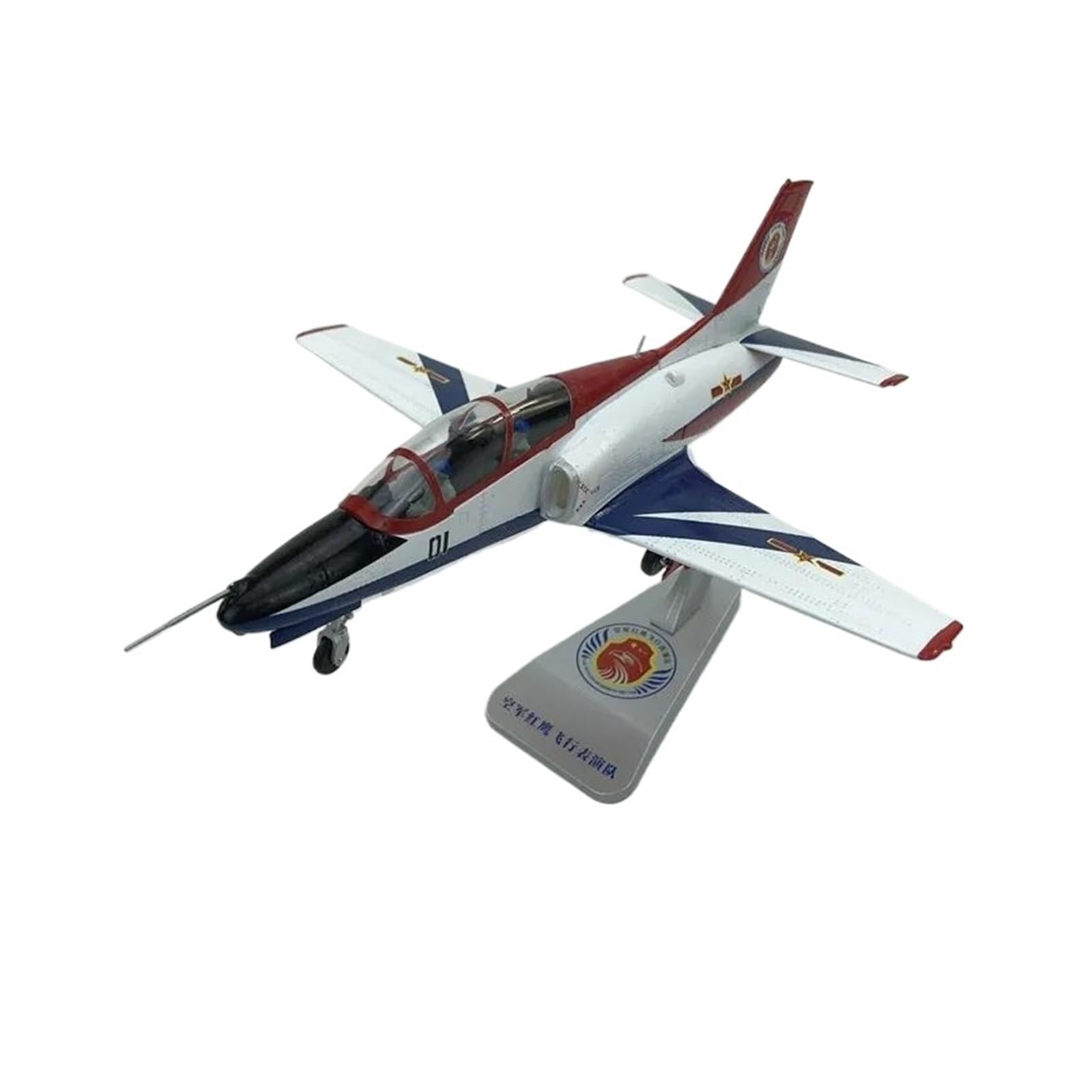 Simulation de vol miniature 1/48 de la machine Red Eagle JL8 en métal - 8