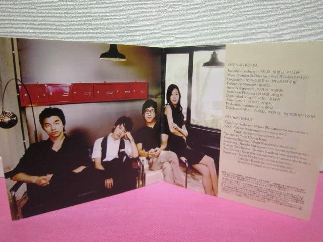 Amazon.co.jp: 韓国ドラマOST「コーヒープリンス 1号店」日本盤CD＋DVD