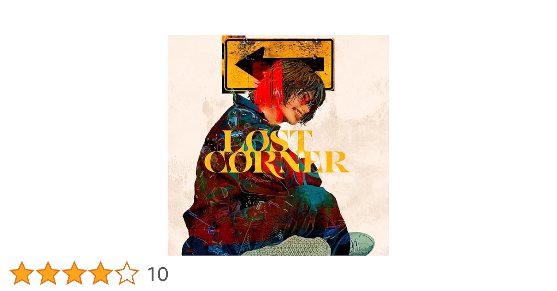 米津玄師　LOST CORNER CDセット 未開封 Amazon.co.jp: 【Amazon.co.jp限定】LOST CORNER (映像盤) (CD+