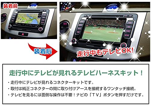 Amazon.co.jp: CARSIX 【ODTV003】 カローラクロス ZSG10/ZVG11 Amazon.co.jp: CARSIX 【ODTV003】 カローラクロス ZSG10/ZVG11