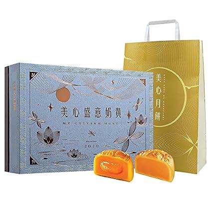 Amazon Com 中国香港美心盛意奶黄月饼礼盒270g流心流沙蛋黄港式中秋送礼礼盒 Everything Else