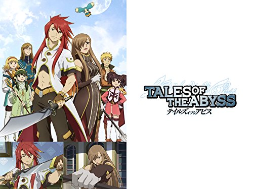 テイルズ オブ ジ ア