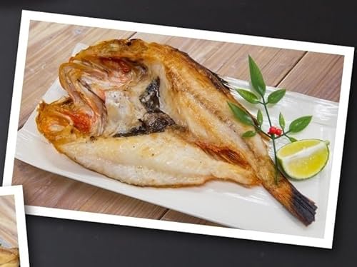 くら寿司 厳選 北海道産干物 [きんき]