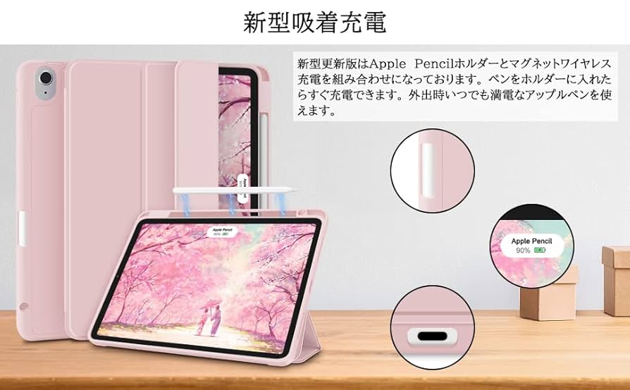 2枚Native Union Ipad iPad Air ケース 4, 5世代 2枚Native