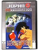 Attori: Osamu Dezaki EBOND Rocky Joe - L\'ultimo round EDITORIALE DVD