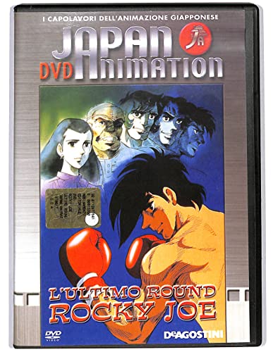 Attori: Osamu Dezaki EBOND Rocky Joe - L\'ultimo round EDITORIALE DVD