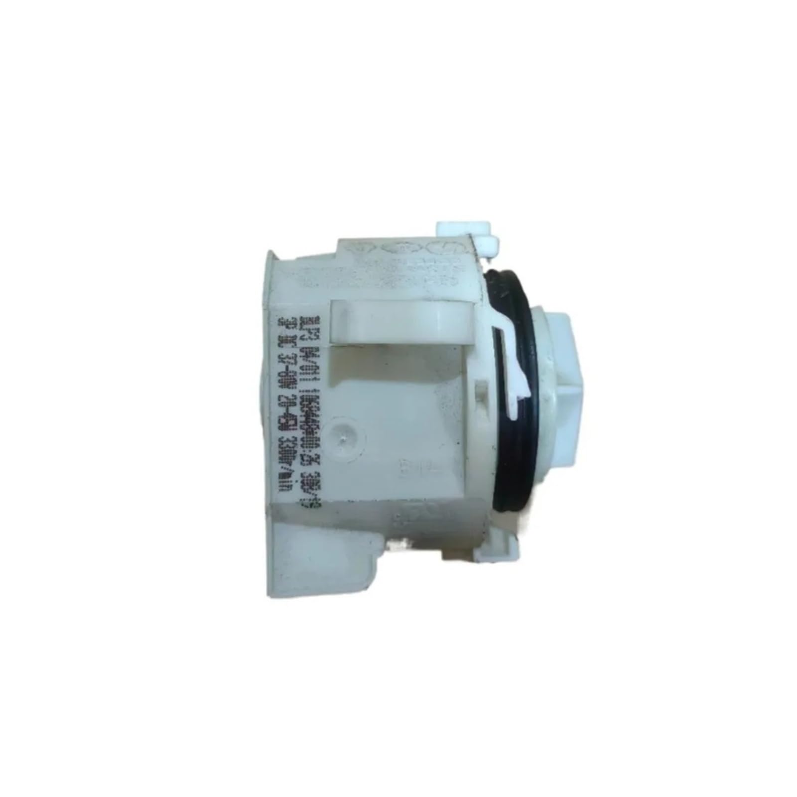 Compatibile Con Bosch, Compatibile Con Siemens, 9001331137 017062 Motore DC Pompa Di Drenaggio For Lavastoviglie