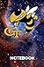 Georgia Tech Yellow Jackets : Georgia Tech Yellow Jackets Notebook & Journal | Fan Essential | Georgia Tech Yellow Jackets Fan Appreciation #1