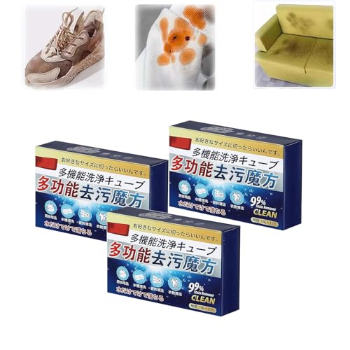 Lot de 3 boîtes de lavage actif aux enzymes biologiques - Tablettes de nettoyage multifonctions - Puissantes tablettes détachantes - Cube de décontamination multifonctionnel - Cube japonais universel