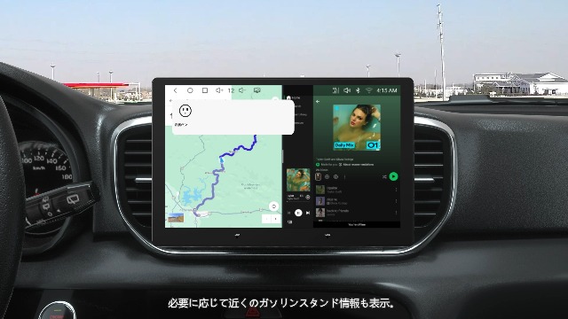 Amazon.co.jp: ATOTOEXCEL S8 Gen4 9インチ QLED ディスプレイ