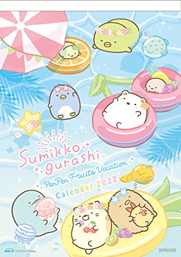エンスカイ すみっコぐらし 2022年 カレンダー 壁掛け B3 CL-91