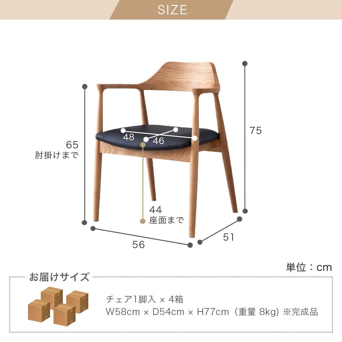 Amazon｜ダイニングセット 165cm 5点セット 4人 ダイニングテーブル 