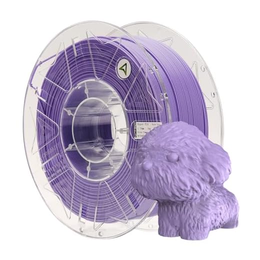 ⚡ Creality Hyper RFID PLA Filament 1.75mm 1KG, Lavender Purple, 1-Pack