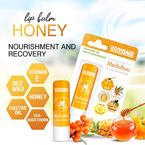 Luxvisage Regenerating Protecting Nourishing Organic Lip Balm With Honey, Tea Tree Oil, Castor Oil, Propolis, Vitamins #TOP4