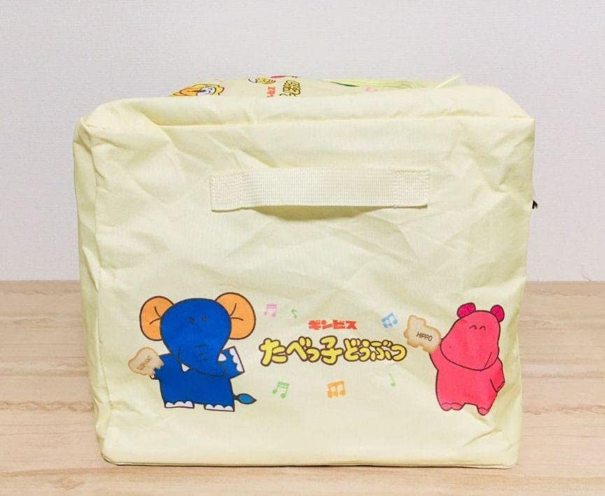 Amazon.co.jp: ▽たべっ子どうぶつ 折り畳み収納ケース 収納