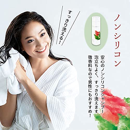 Amazon | 美容室専売 【kaname】カナメシャンプー＆アフター