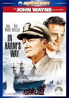 危険な道のイメージ画像1