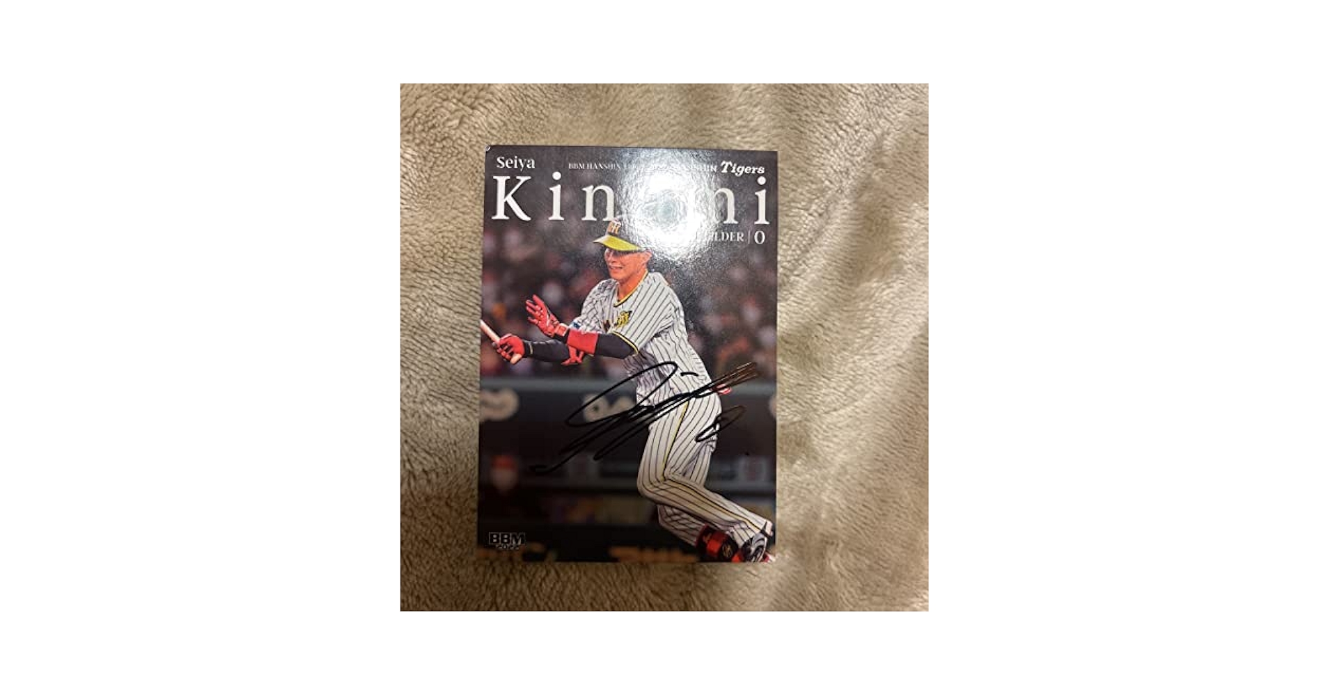 阪神タイガース　木浪聖也選手直筆サイン ミントモール / MINT 池袋店 / 2023 BBM 阪神タイガース 木浪