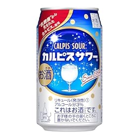 Buy Calpis Sour Sparkling Drink 3% Alc./Vol – Enjoy the Refreshing Japanese Yogurt-Based Alcohol Beverage Bundle Buy Calpis Sour Sparkling Drink 3% Alc./Vol – Enjoy the Refreshing Japanese Yogurt-Based Alcohol Beverage Bundle – Starry Mart