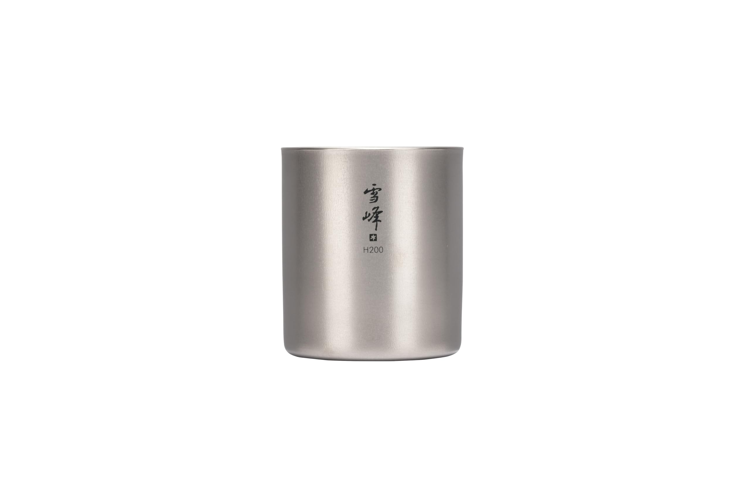 Snow Peak Titanium Doppelwandiger Stapelbecher H200, Leichter Isolierbecher für Zuhause, Camping & Outdoor