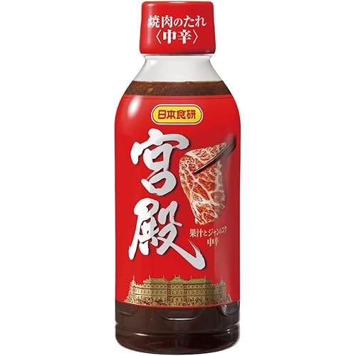 日本食研 焼肉のたれ宮殿 中辛