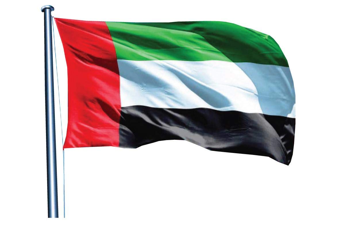 UAE Flag, Minimatt Fabric, 2x1meter