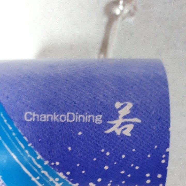 Amazon.co.jp: レア ChanoDining若 高級切子風鈴(桐箱入り) 花田 勝