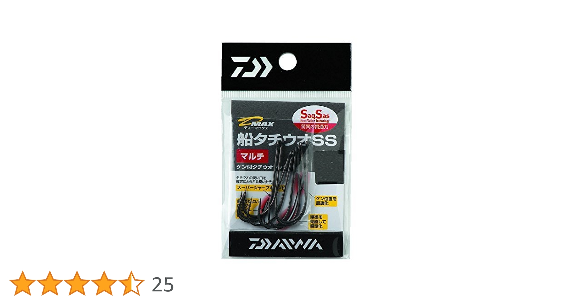 Amazon | ダイワ(DAIWA) タチウオ用 釣り針 3/0 サクサスフック