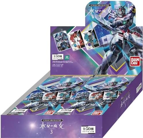 Amazon.co.jp: バンダイ (BANDAI) カードダス 機動戦士ガンダム 水星の 