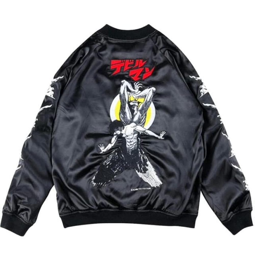【レア】⭐BRAVEMAN×デビルマン×デビルマンレディ⭐ スカジャン Mサイズ Amazon | デビルマン漫画デビルマンリバーシブルスカジャン