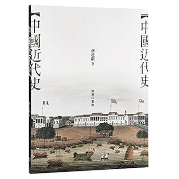 Paperback «?????» [Chinese] Book