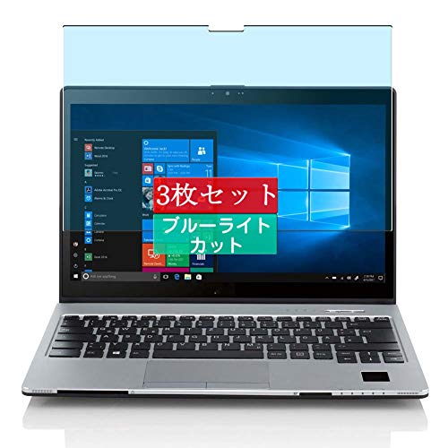【整備済み品】 富士通 軽量薄型FUJITSU LIFEBOOK S938 Amazon.co.jp: 【整備済み品】 富士通ノートパソコン LIFEBOOK