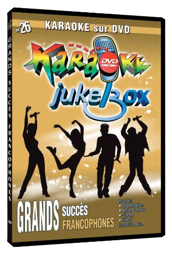 KARAOKE V26 KARAOKE JUKE BOX: GRANDS S [DVD]