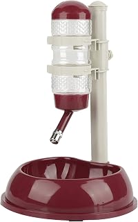 Botella Alimentadora De Agua Para Perros Con Soporte, Dispensador De Agua Ajustable Para Perros, Bebedero Automático Para Perros Feede Para Mascotas, Gatos Y Perros(marrón)