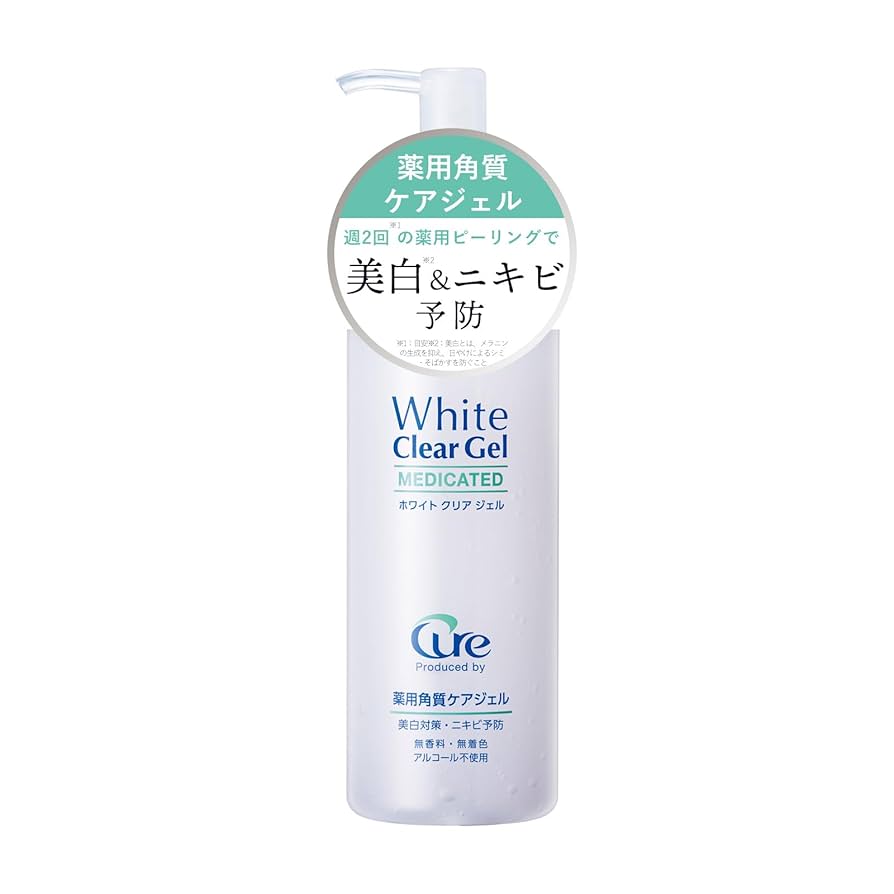 Amazon | Cure(キュア) 医薬部外品 ホワイトクリアジェル White