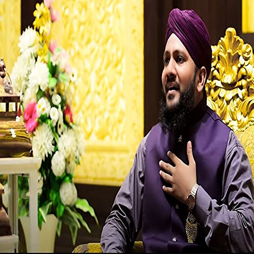 M Rameez Ghulam E Mustafa Mujh Ko Banaya Ala Hazrat Na de Muhammad Rameez Qadri ...
